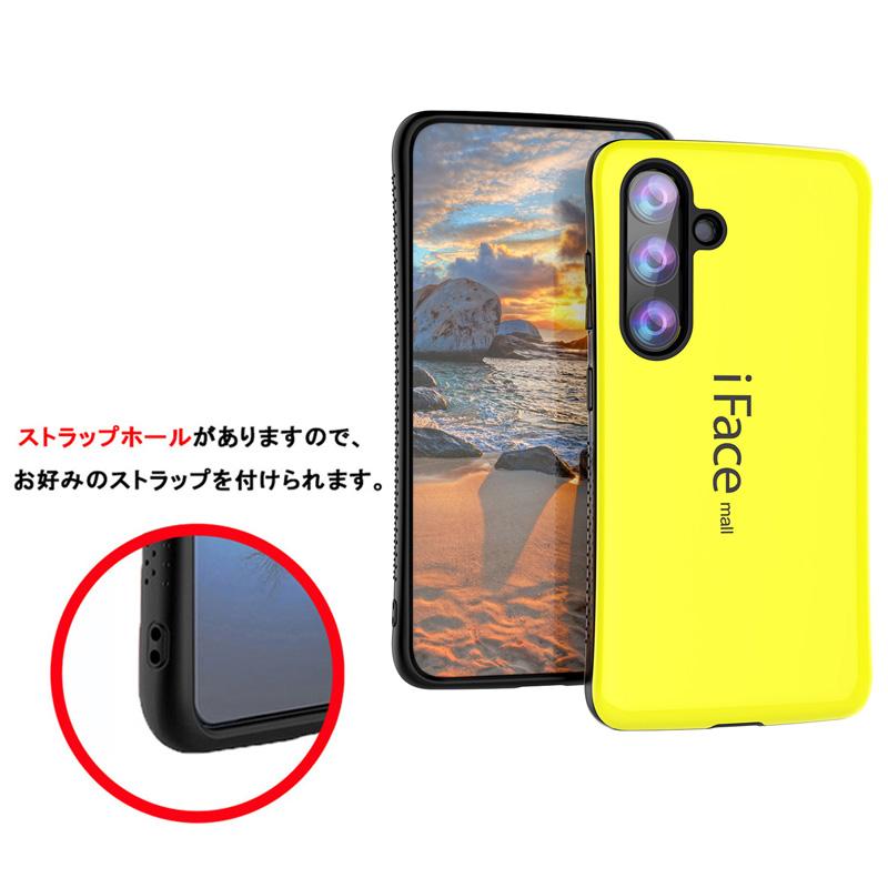 Samsung Galaxy S22 Ultra 本体 iFaceケース付き iFace mall ケース