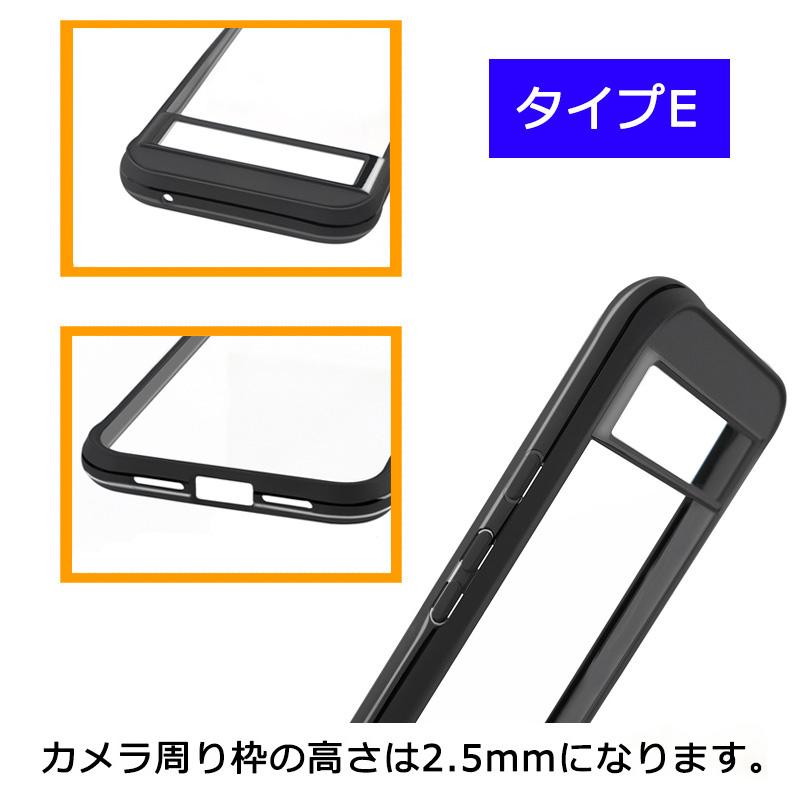 ホールドリング+強化ガラスフィルム 付き Google Pixel 8a