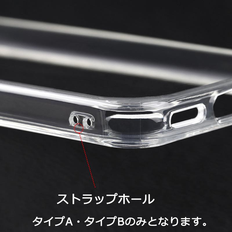 ホールドリング+強化ガラスフィルム 付き Google Pixel 8a