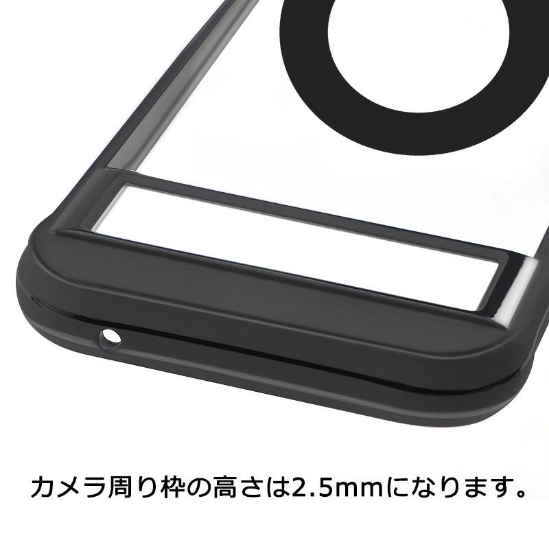 クリアケース Magsafe対応 一体型 カバー Google Pixel 8a ケース 透明