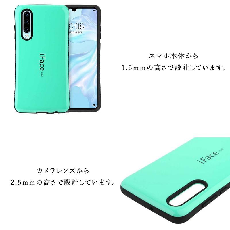 ルイヴィトン HUAWEI ファーウェイ P30 Pro スマホケース 0239 r-dt96-1.jpg