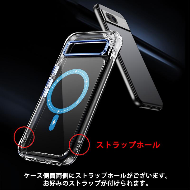 強化ガラスフィルム付き Google Pixel 8a 9a Pixel9 9Pro Pixel10