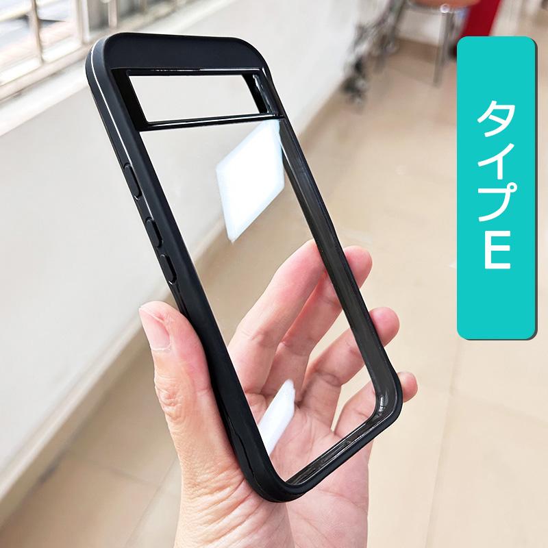 Google Pixel 8a ケース 透明 クリア カバー 耐衝撃 高品質 TPU ソフト