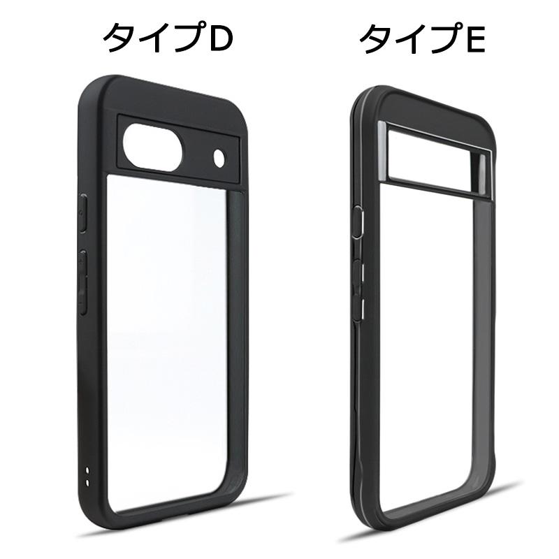 Google Pixel 8a ケース 透明 クリア カバー 耐衝撃 高品質 TPU ソフト