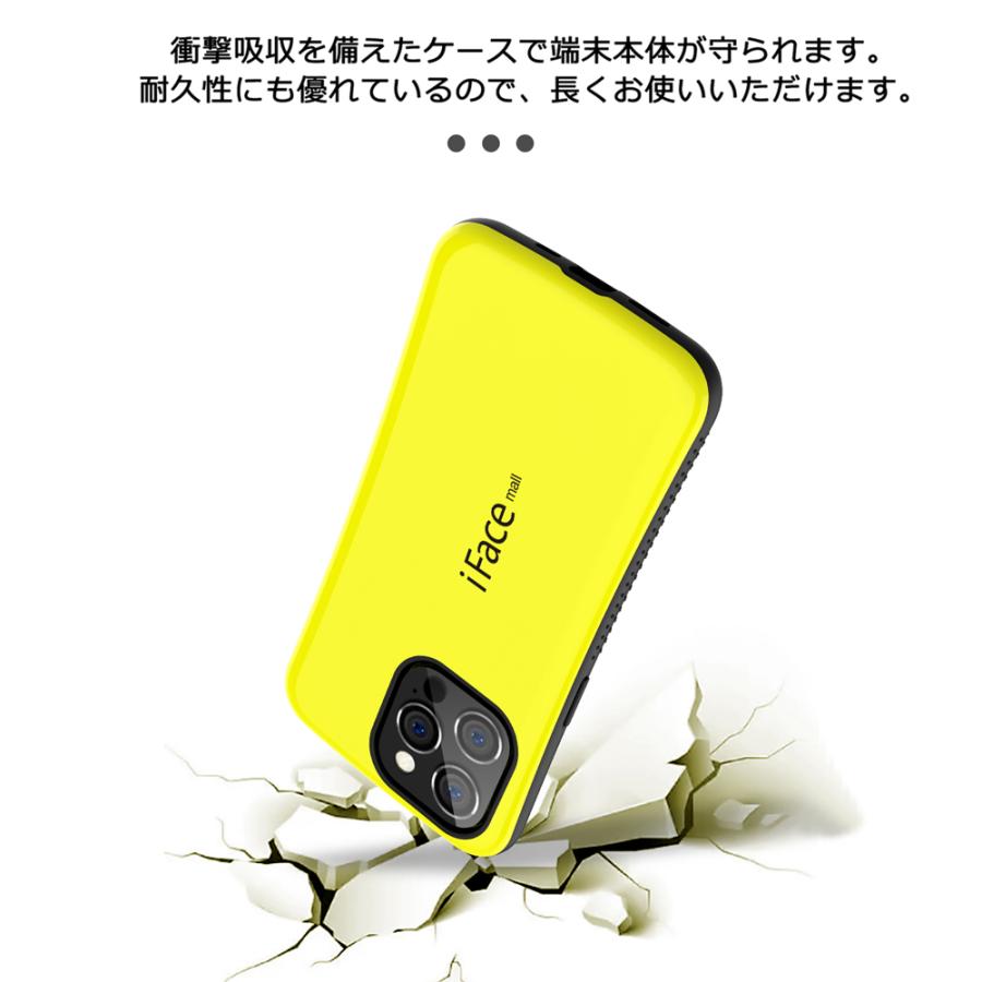 ホールドリング付き iFace mall iPhone13 iPhone 13Pro 13mini