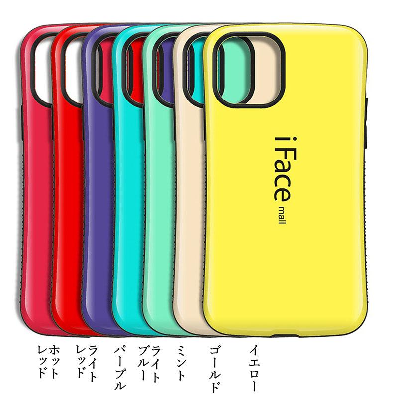 iFace mall ケース iPhone 11 iPhone11 カバー アイフォン11