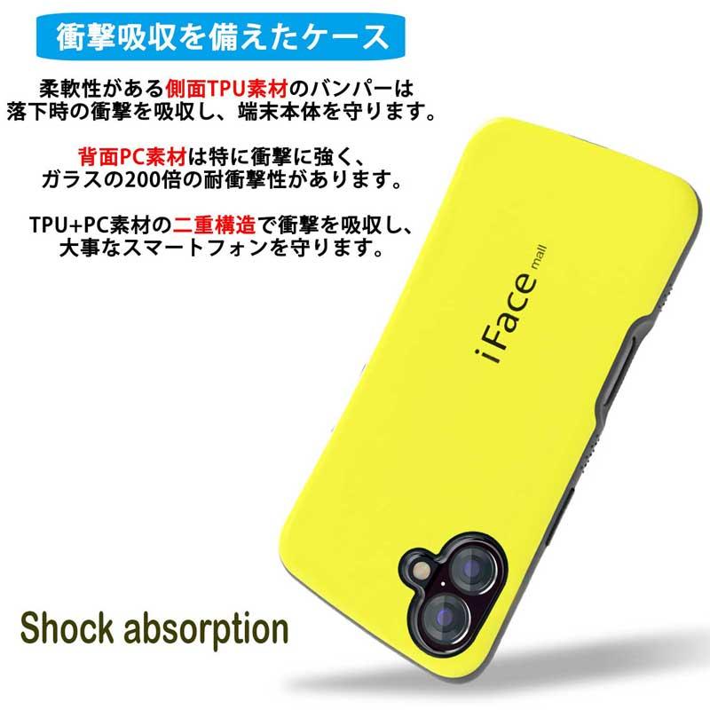 ゆ*店様 Apple iPhone 16e 128GB ケーブル込み(イエロー) ゆ*店様