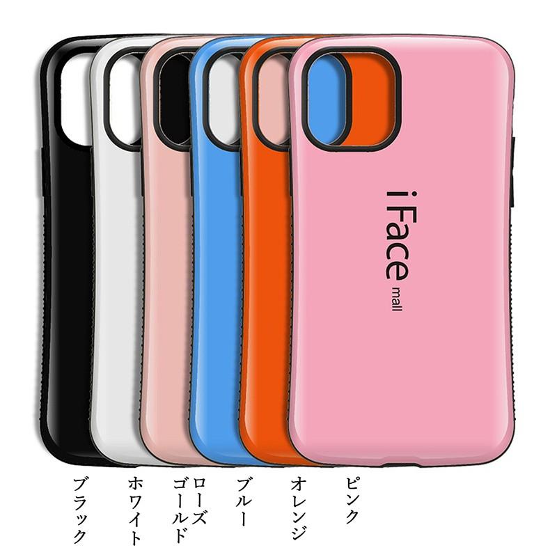 iFace mall ケース iPhone 11 Pro MAX iPhone11 カバー iPhone11Pro