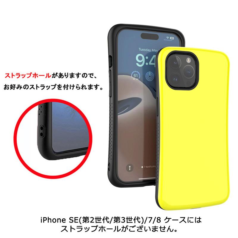 iFace mall ロゴ無し Google Pixel 8 ケース iPhone SE 第2世代 第3