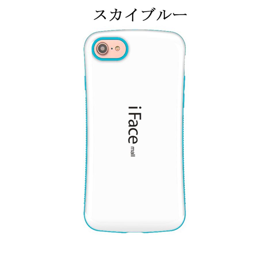 ホワイト版 iFace mall ケース iPhone SE(第2世代)/7/8