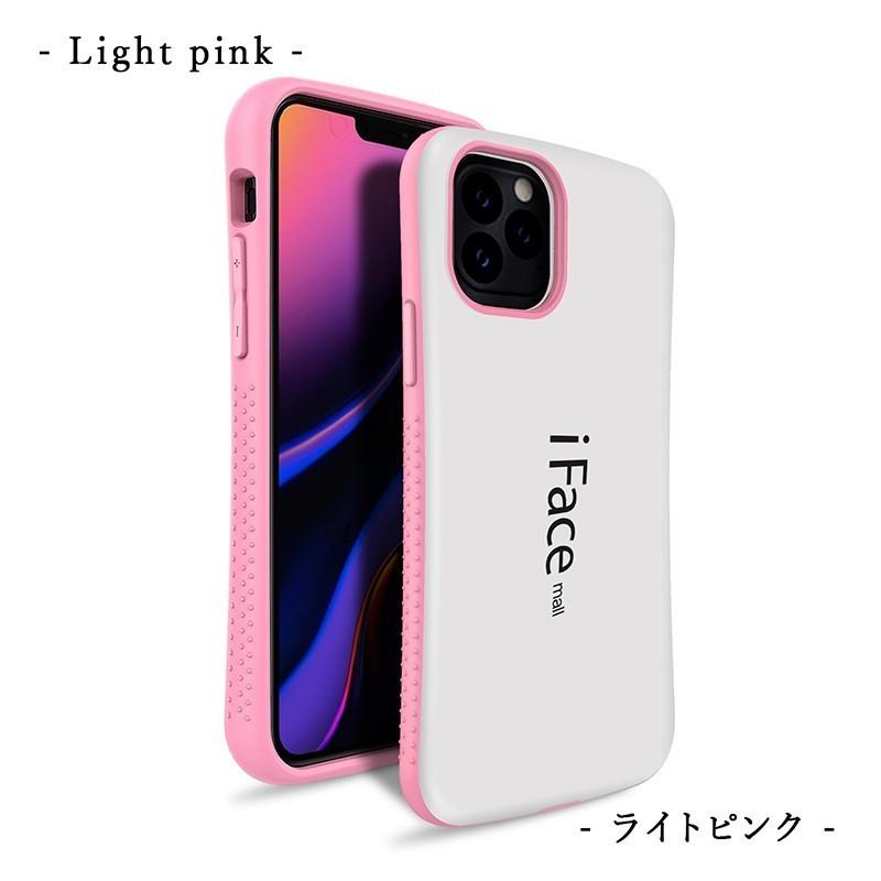 美品 Apple iPhone SE 第2世代 ホワイト iFaceケース付き ホワイト版 強化ガラスフィルム付き iFace mall iPhone SE 第3世代 第2