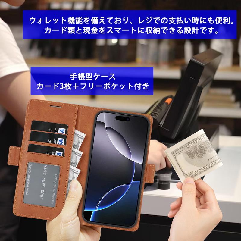 iPhone18Pro ケース 2in1 手帳型 分離式 Magsafe対応 iPhone Duo