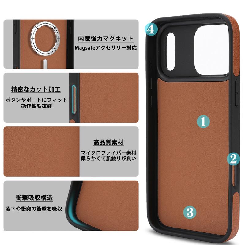 iPhone18Pro ケース 2in1 手帳型 分離式 Magsafe対応 iPhone Duo