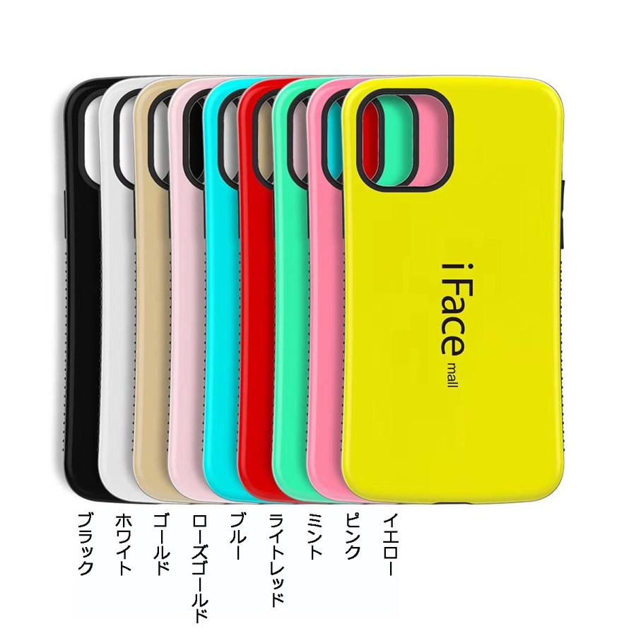 iFace mall ケース iPhone12 Pro iPhone 12 カバー iPhone12Pro