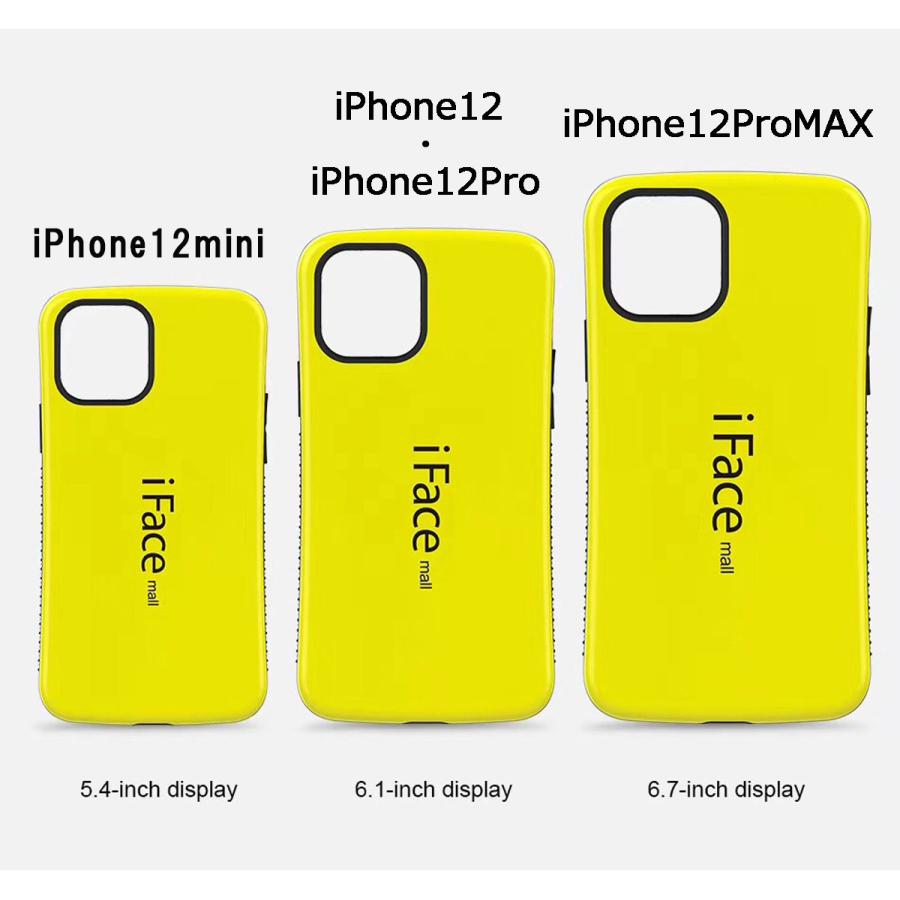 iFace mall ケース iPhone12 ケース iPhone12 Pro ケース iPhone 12 Pro カバー iPhone12Pro ケース アイフォン12 プロ スマホケース｜hightechworld｜09