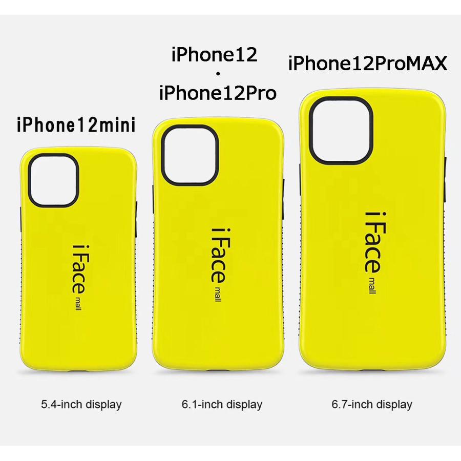 iFace mall ケース iPhone12 Pro iPhone 12 カバー iPhone12Pro