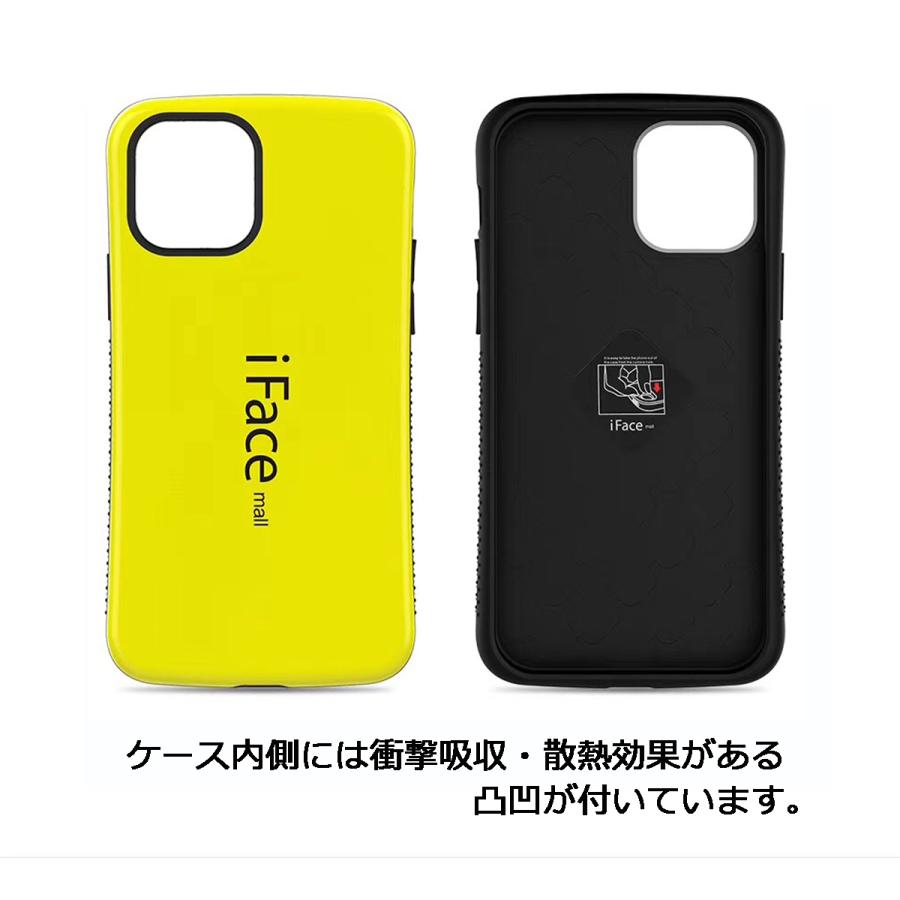 強化ガラスフィルム付き iFace mall iPhone12 12Pro ケース iPhone11