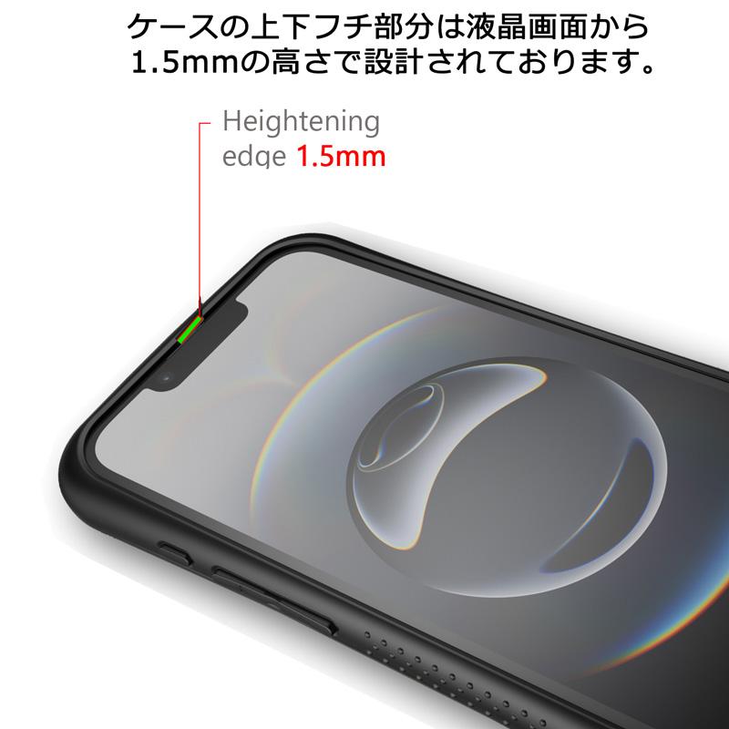 強化ガラスフィルム付き iFace mall iPhone16 16e 16Pro iPhone15