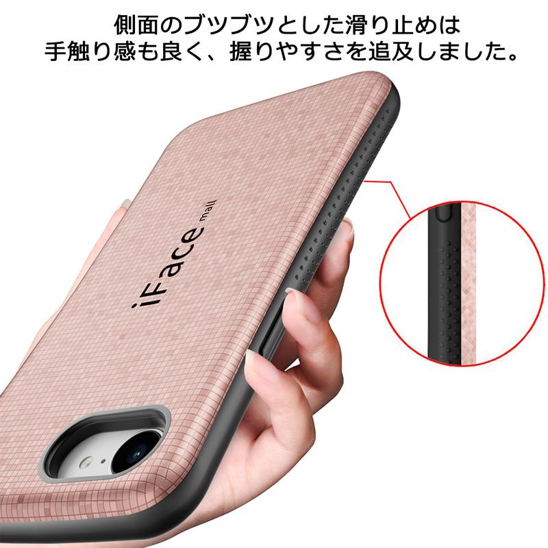iPhone17 ケース 強化ガラスフィルム付き iFace mall iPhone16 17e 16e