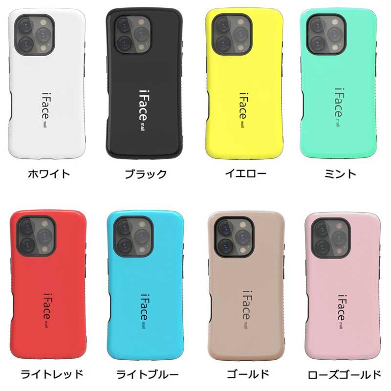 強化ガラスフィルム付き iFace mall iPhone16 16e 16Pro iPhone15