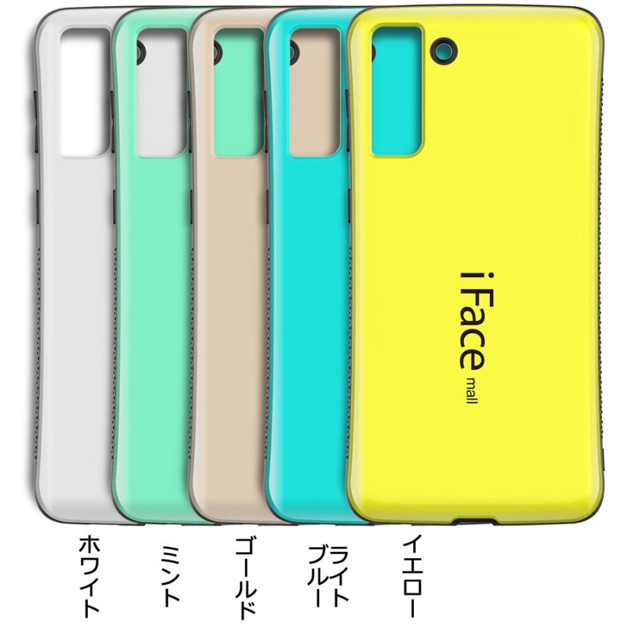 iFace mall ケース Samsung Galaxy S21 / S21Plus S21Ultra SC-52B SC