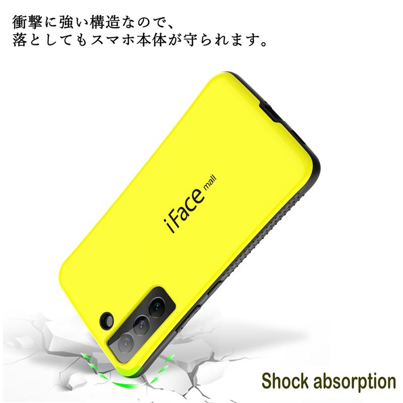 iFace mall ケース 強化ガラスフィルム セット Galaxy S22 SCG13 SC-51C カバー ギャラクシー スマホケース ストラップホール 耐衝撃 画面保護 フィルム｜hightechworld｜07