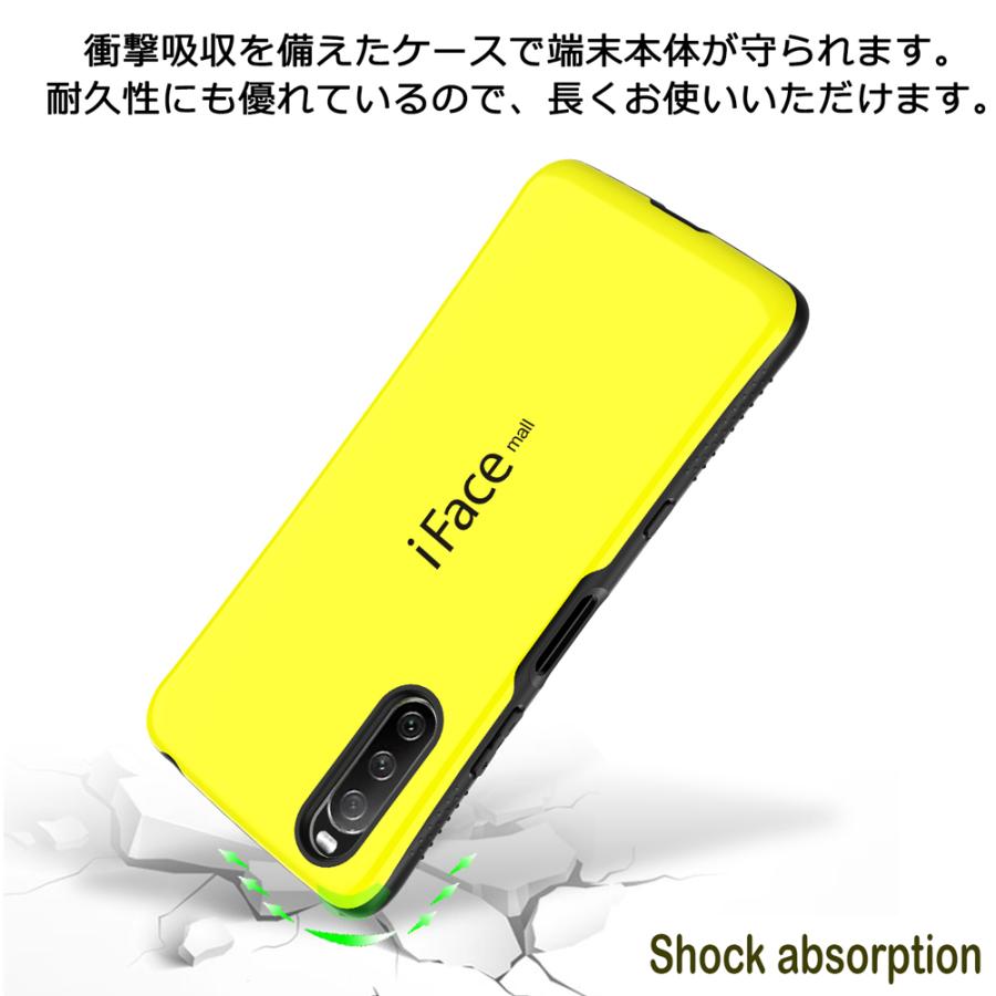 iFace mall ケース 2.5D強化ガラスフィルム セット Xperia 10 III 
