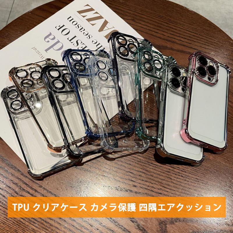Luphie Iphone12 Pro ケース Iphone 12mini 最強金属合金カバー 背面保護 アルミ バンパー ケース アイフォン12promax ケース 衝撃吸収 かっこいい If Xperia Hrs 02 2 ハイテクワールド 通販 Yahoo ショッピング
