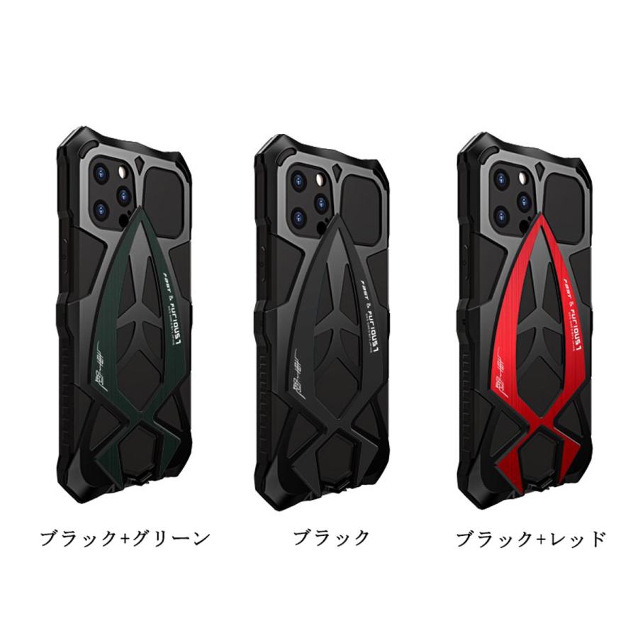 Luphie Iphone12 Pro ケース Iphone 12mini 最強金属合金カバー 背面保護 アルミ バンパー ケース アイフォン12promax ケース 衝撃吸収 かっこいい If Xperia Hrs 02 2 ハイテクワールド 通販 Yahoo ショッピング