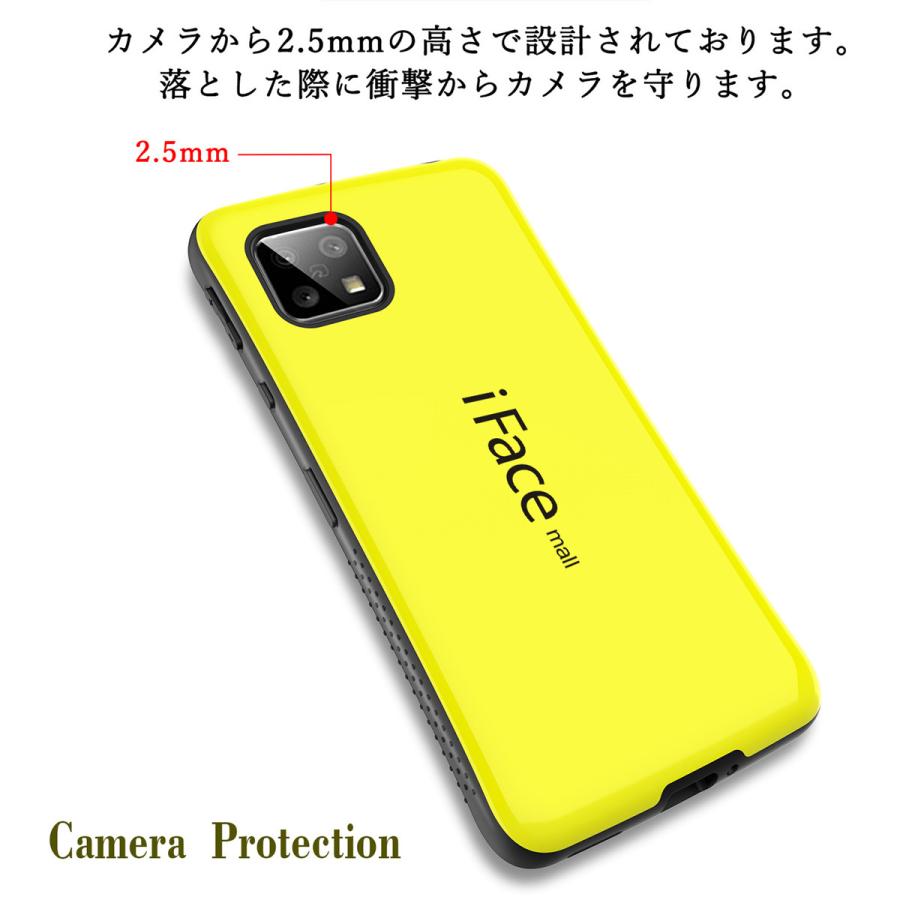 ハード版 モザイク版 iFace mall ケース AQUOS sense4 sense5G