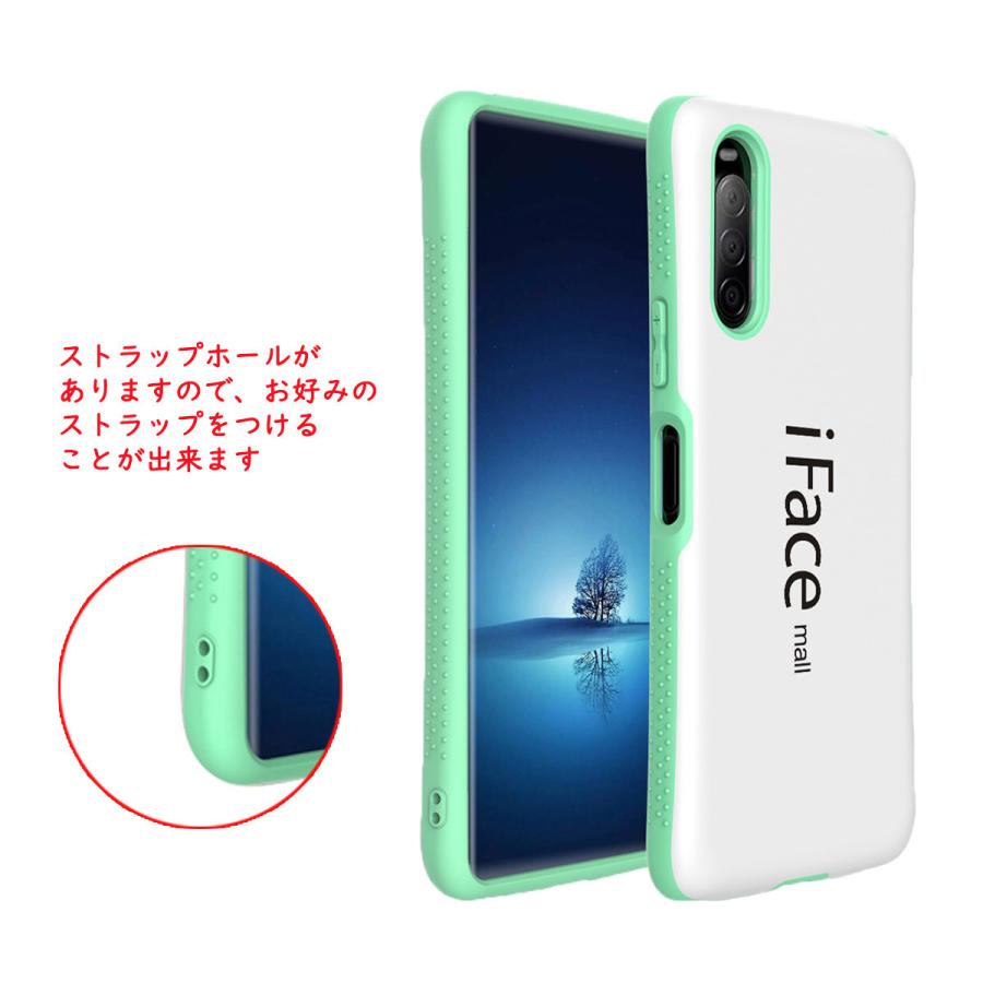 ホワイト版 iFace mall ケース Xperia 10 II マーク2 スマホケース SO