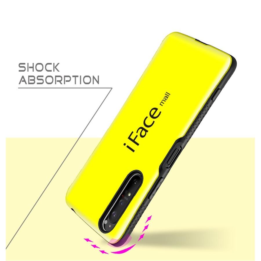 iFace mall Xperia 1 II ケース マーク2 スマホケース SO-51A