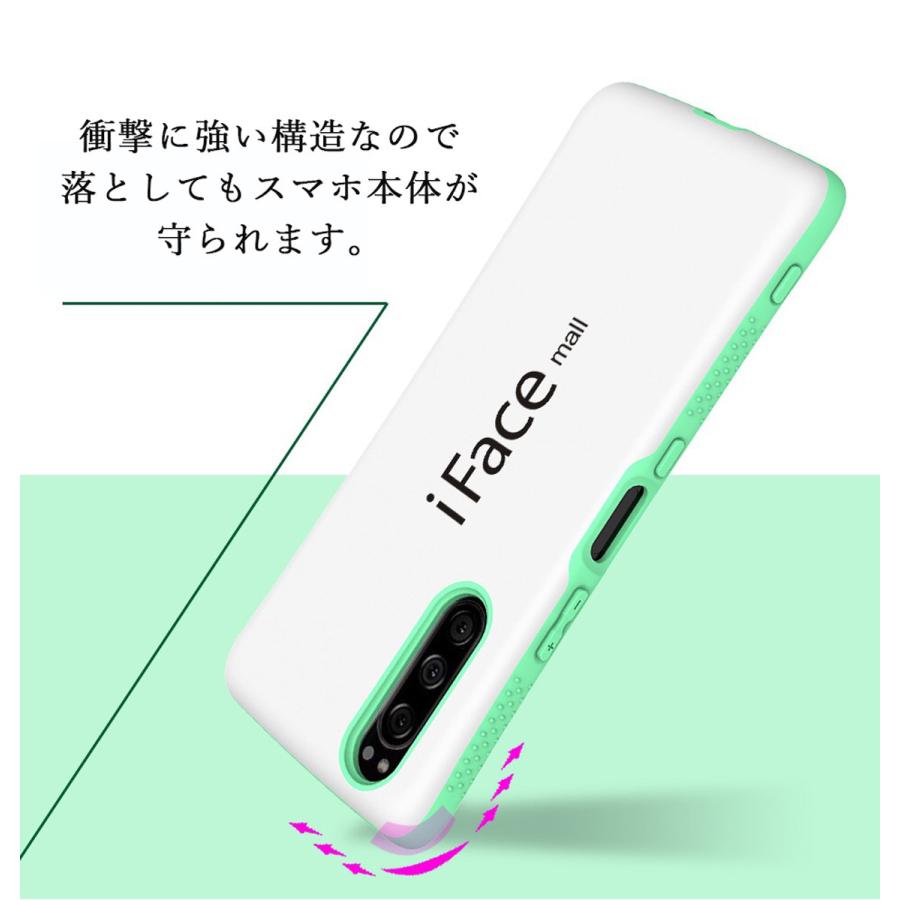 [週末限定]Sony Xperia 5 SO-01M 本体 ケース付 iFace スマートフォン・携帯電話 Sony Xperia 5 SO-01M 本体 ケース付き iFace