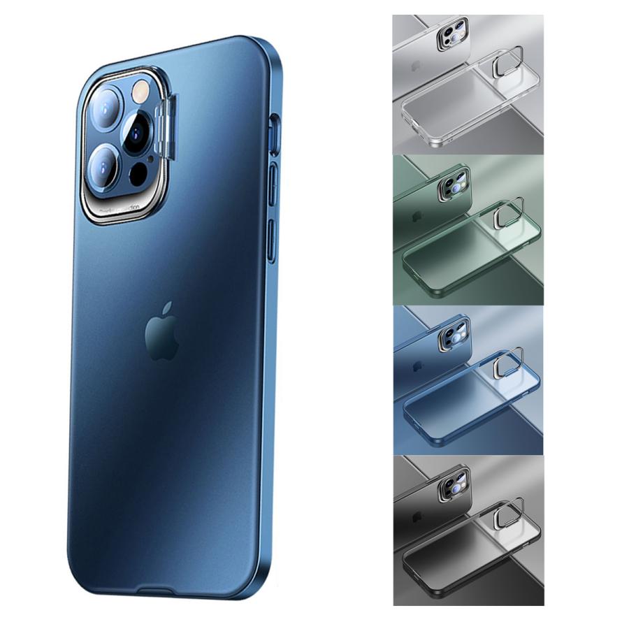 カメラ枠スタンドケース iPhone13 13Pro 13mini 13ProMax iPhone12 12Pro ケース 指紋防止 ストラップホール 背面半透明 アイフォン12 アイフォン13 半透明 :iP12-kring:ハイテクワールド - 通販 - Yahoo!ショッピング カメラ枠スタンドケース iPhone13 13Pro 13mini 13ProMax iPhone12 12Pro ケース 指紋防止 ストラップホール 背面半透明 アイフォン12 アイフォン13 半透明 :iP12-kring:ハイテクワールド - 通販 - Yahoo!ショッピング