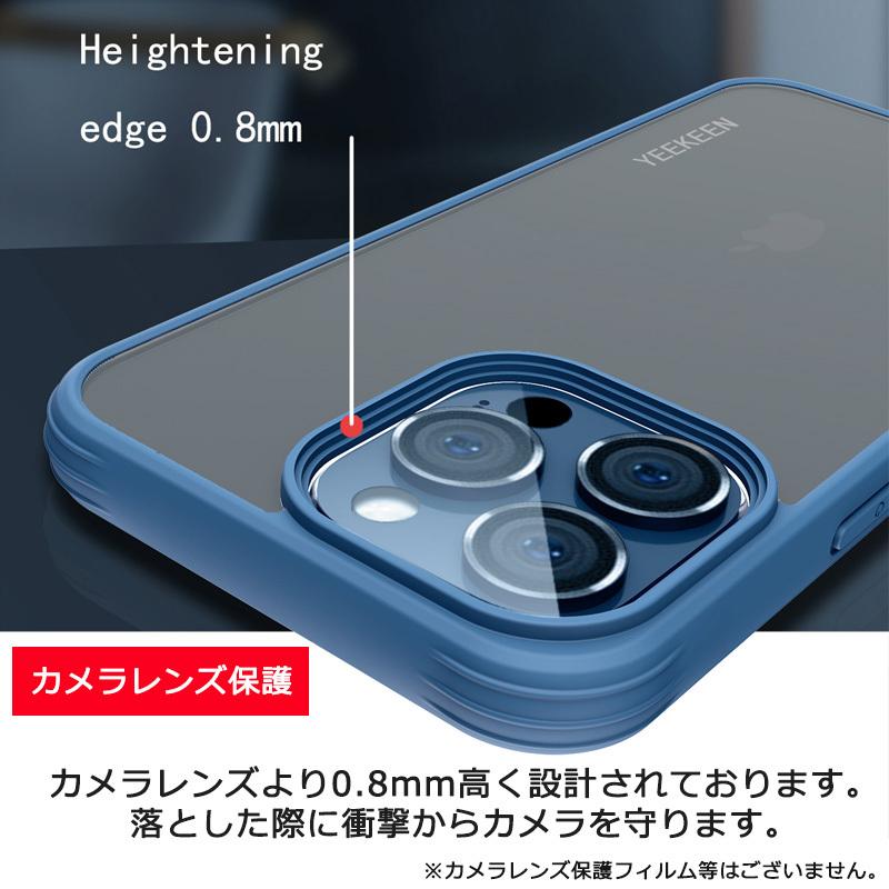 2個 iPhone13pro スマホケース 半透明 ストラップ レンズ保護型 半透明 クリア グレー ケース iPhone 13 Pro カバー ストラップ
