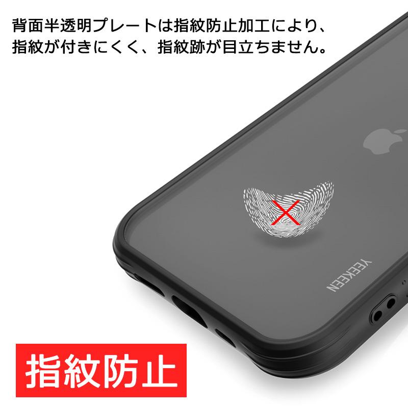 半透明 クリア グレー ケース iPhone 13 Pro カバー ストラップ