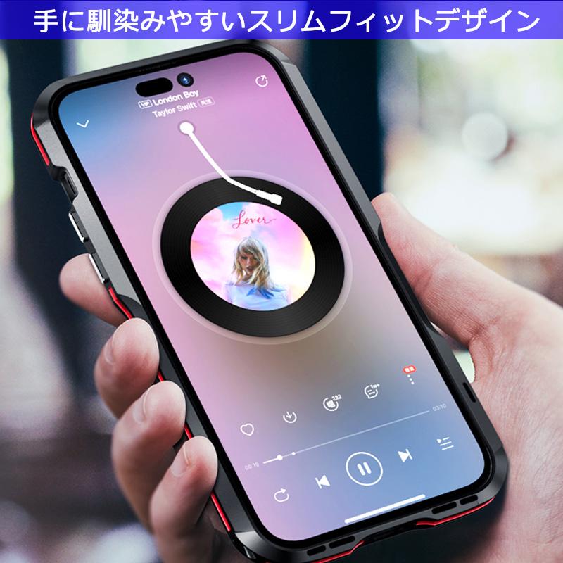 iPhone バンパーフレーム iPhone14 14Plus 14Pro 14ProMax ケース
