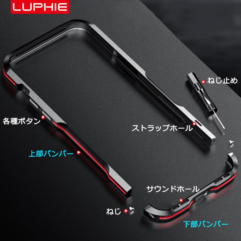 iPhone バンパーフレーム iPhone14 14Plus 14Pro 14ProMax ケース