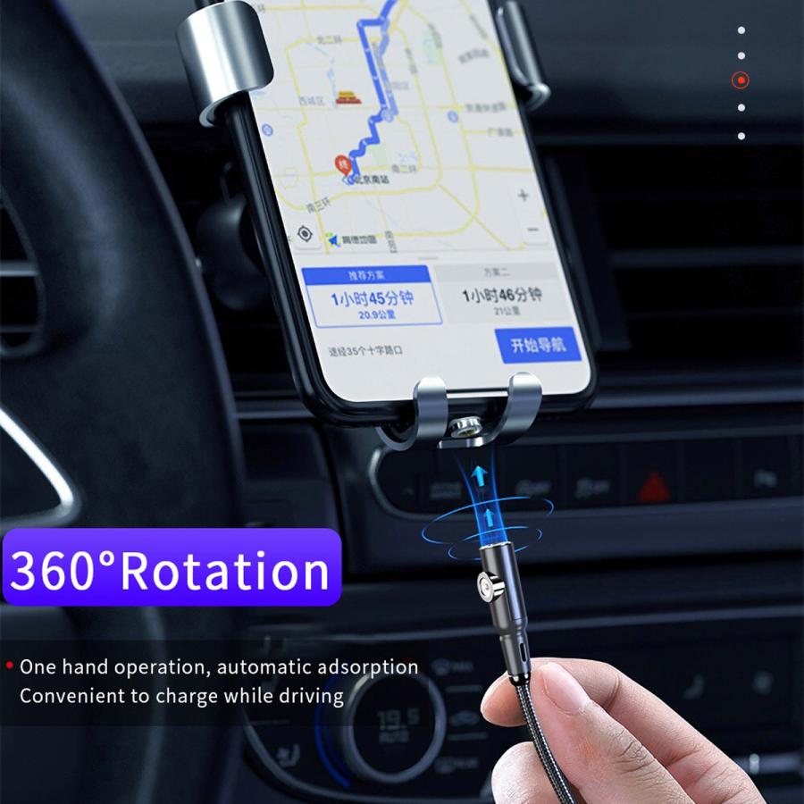 L字 ストレート 一体型 1m+2ｍ マグネット充電ケーブル 端子 セット 3in1 Lightning iPhone Micro USB TyepC ケーブル ナイロン 編み ライトニング タイプC |  | 03