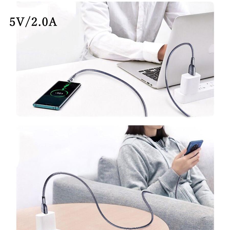 L字 ストレート 一体型 1m+2ｍ マグネット充電ケーブル 端子 セット 3in1 Lightning iPhone Micro USB TyepC ケーブル ナイロン 編み ライトニング タイプC |  | 06