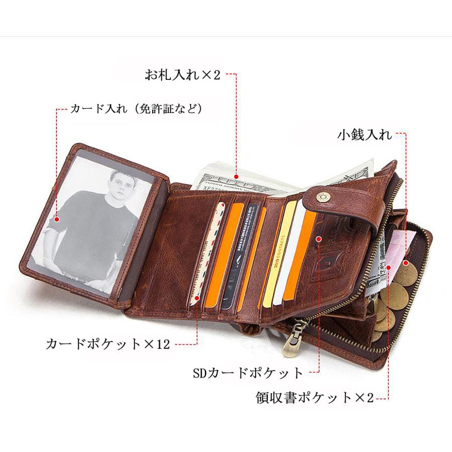 メンズ レディース 財布 Contacts レザー ウォレット 本革 二