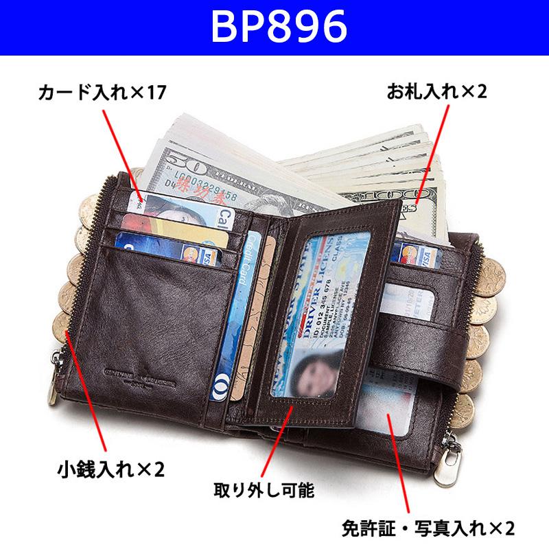 本革 財布 メンズ レディース 二つ折り レザー ウォレット チェーン