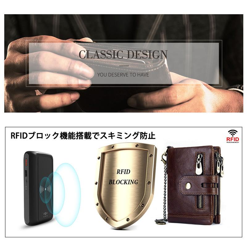 本革 財布 メンズ レディース 二つ折り レザー ウォレット チェーン