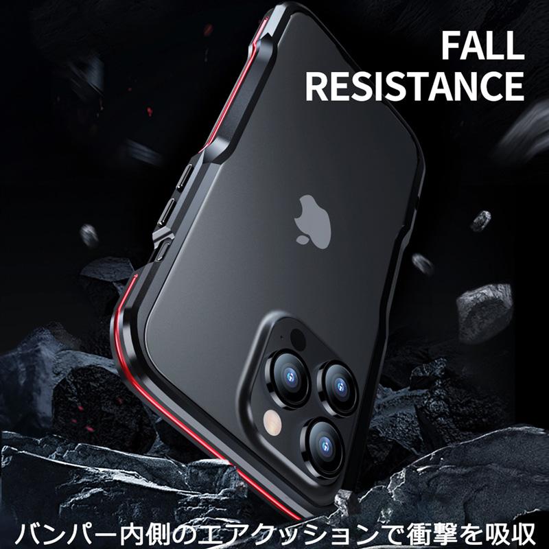 iPhone17 ケース バンパーフレーム カメラレンズ保護カバー 背面シート iPhone Air 17 Pro Max iPhone16 16e 16Pro Max iPhone15 Plus 15Pro カバー アイフォン |  | 09
