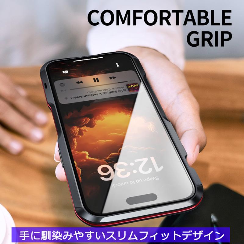 iPhone17 ケース バンパーフレーム カメラレンズ保護カバー 背面シート iPhone Air 17 Pro Max iPhone16 16e 16Pro Max iPhone15 Plus 15Pro カバー アイフォン |  | 10