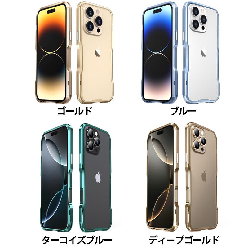 バンパーフレーム カメラレンズ保護カバー 背面シート iPhone 17 Air 17Pro Max ケース iPhone16 Pro iPhone15 Plus iPhone14 iPhone13 アイフォン 携帯ケース |  | 31