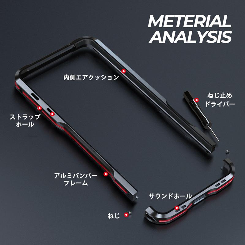 バンパーフレーム 背面シート Google Pixel10 Pixel9 Pro XL Pixel 8