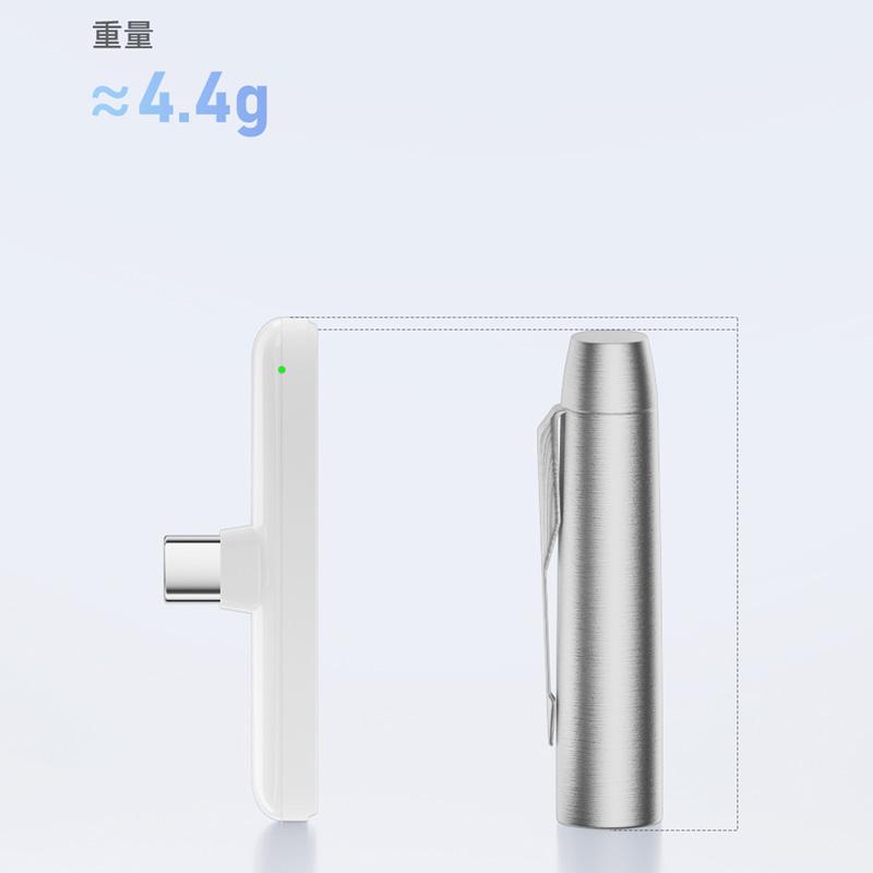磁気吸着 Apple Pencil 第2世代 対応 充電 コネクター アップル