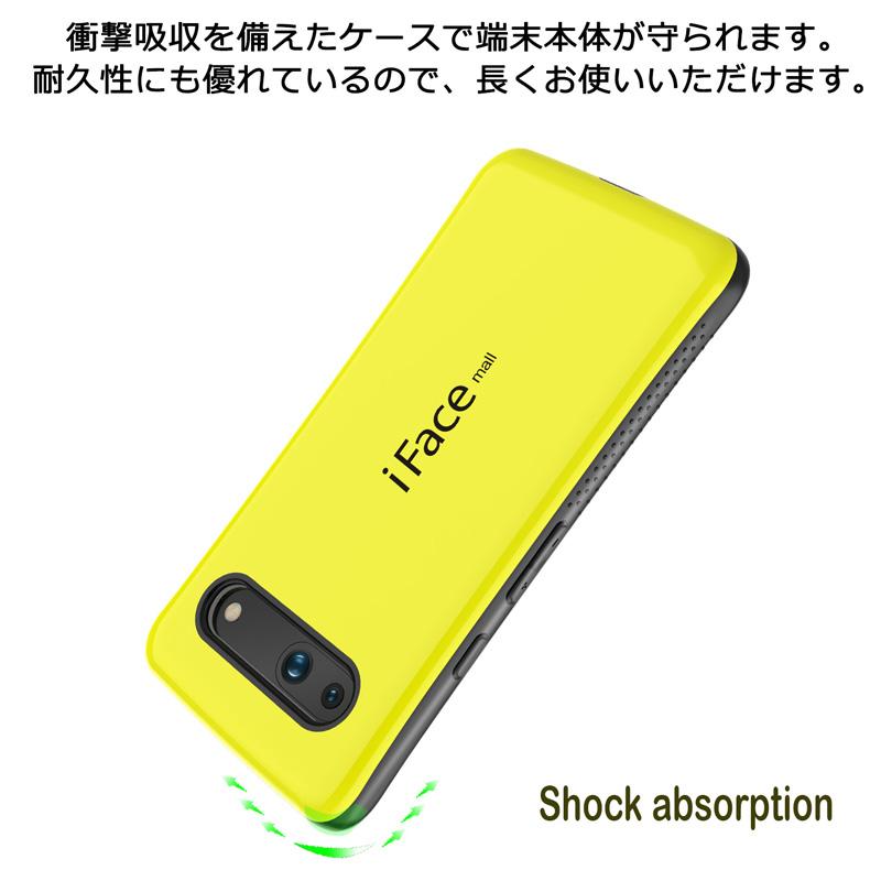 ホールドリング付き iFace mall Google Pixel 7a 8 9 Pixel9Pro
