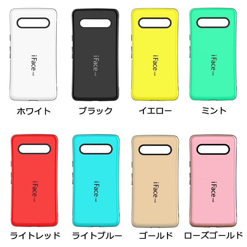 ホールドリング付き iFace mall Google Pixel 7a 8 9 Pixel9Pro ケース